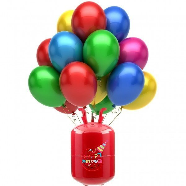 מיכל הליום לניפוח בלונים חד פעמי 0.4 קוב