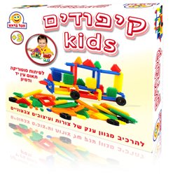 משחקי קופסא לקטנטנים
