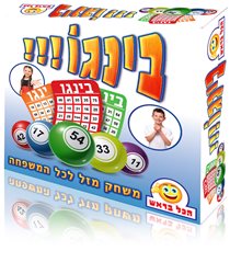 משחקי קופסא חברותיים