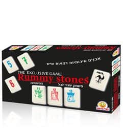 משחקי סדרת האבנים