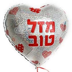 בלון מיילר לב 18 מזל טוב דזלר.