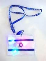 תליון אורות דגל ישראל 12 יח.