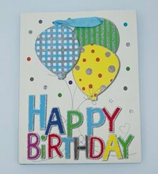 שקיות מעוצבות S- HBD כחול