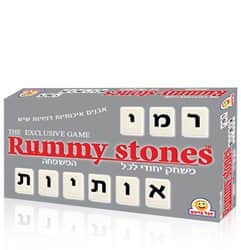 רמי אותיות - אות מילה משפט