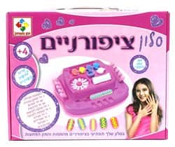 סלון ציפורניים