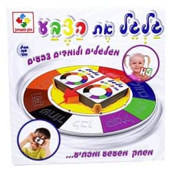 גלגל את הצבע
