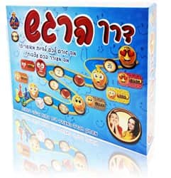 דרך הרגש
