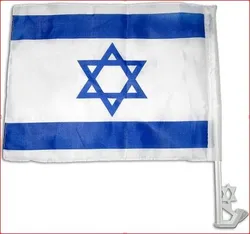 דגל ישראל לרכב 12 יח במארז גודל 40/30