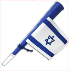 זמבורה קטנה דגל ישראל 12 יח במארז
