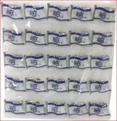 סיכה דגל ישראל 25 יח בלוח