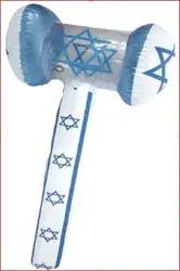 פטיש דגל ישראל ענק 1.10 ס"מ/12 יח במארז