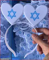 קשת לבבות דגל ישראל אורות/12 יח במארז
