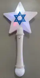 שרביט כוכב אורות ישראל/12 יח במארז