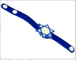 שעון מגן דוד ישראל/12 יח במארז