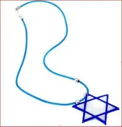 שרשרת מגן דוד ישראל/12 יח במארז