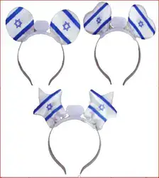 קשתות ישראל לב כוכב עיגול מיקס/12 יח במארז