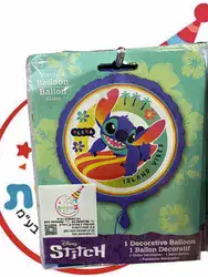 בלון מיילר 18 אינץ סטיץ' על גלשן